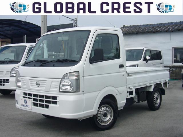 中古車 NT100クリッパートラック