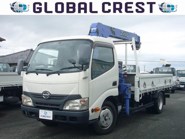 中古車
