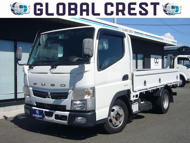 中古車 キャンター