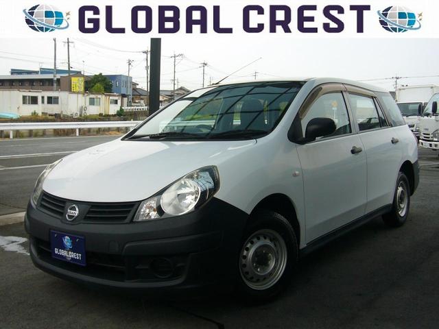 日産 AD
