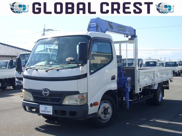 中古車 デュトロ