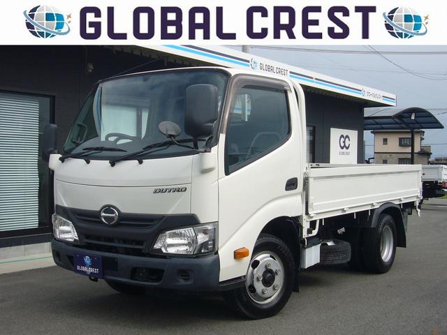 中古車 デュトロ