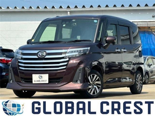 中古車 トール