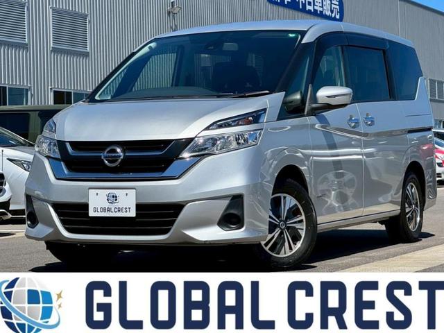 中古車