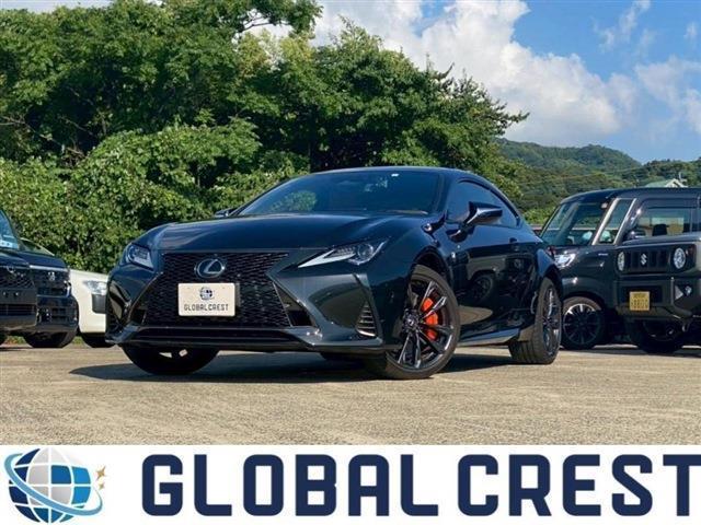 中古車