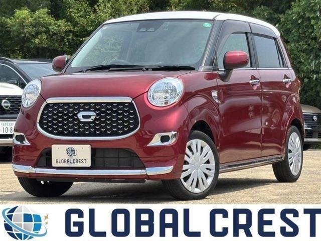 中古車 キャスト