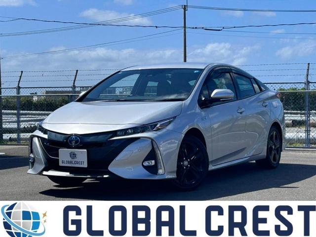 中古車