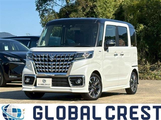 中古車