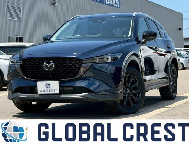 マツダ CX-5