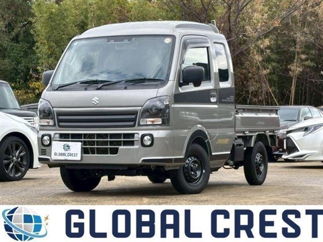 中古車