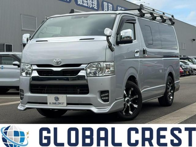 中古車 ボンゴバン