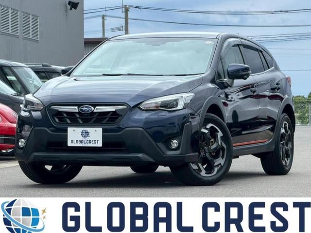 中古車