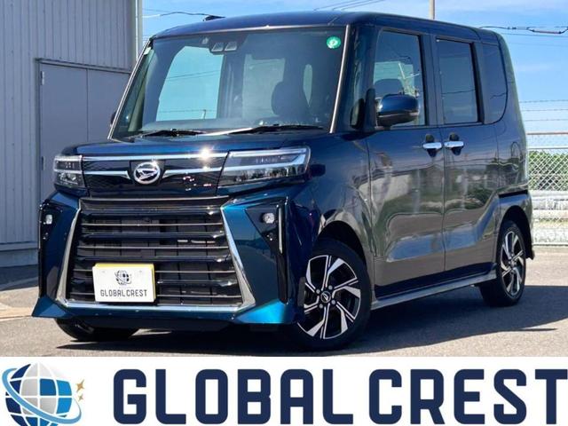 中古車 タント