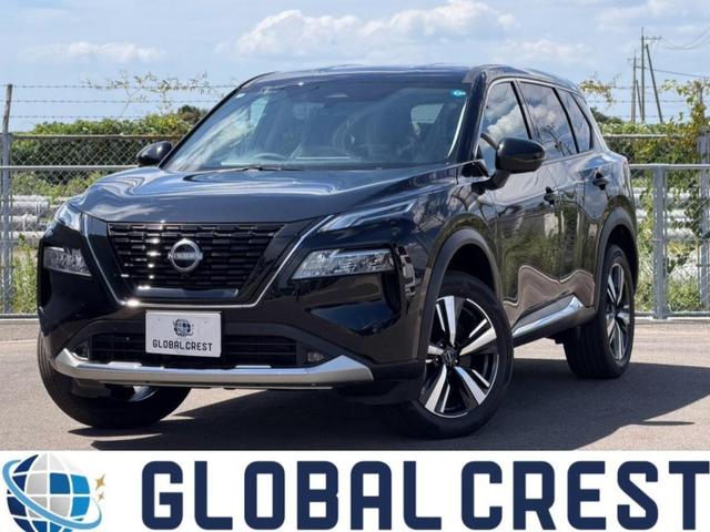 中古車 エクストレイル