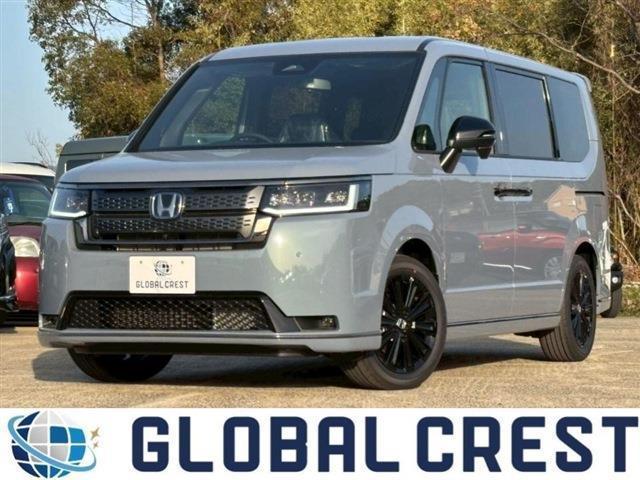 中古車