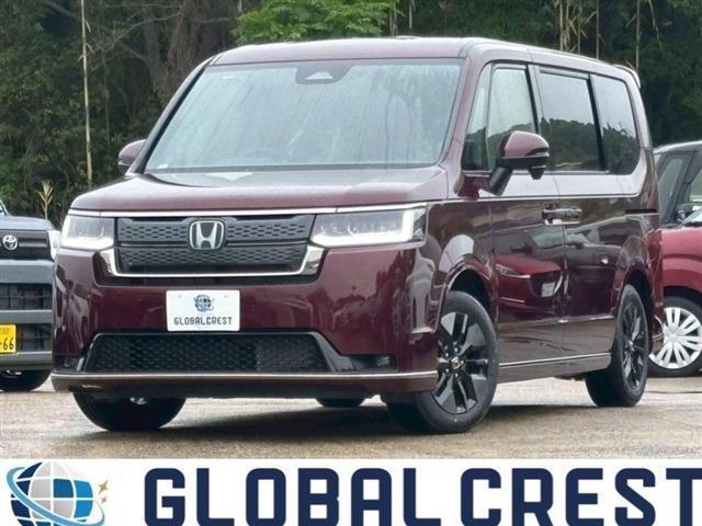 中古車