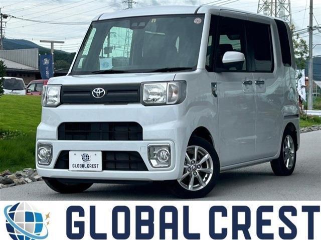 中古車 ピクシスメガ