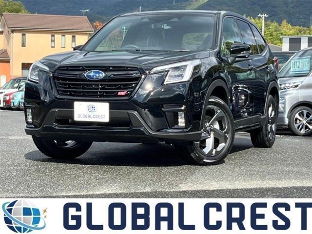中古車
