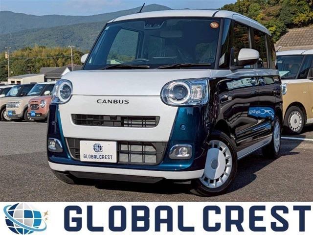 中古車 ムーヴキャンバス