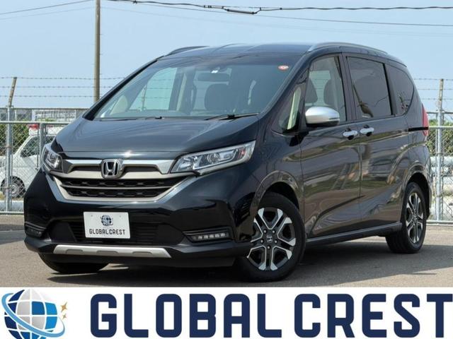 中古車 フリードハイブリッド