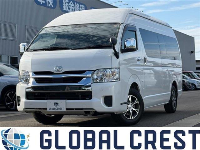 中古車 ハイエースワゴン