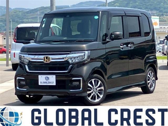中古車