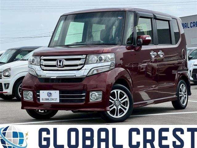 中古車