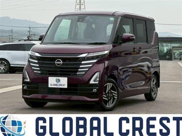 中古車