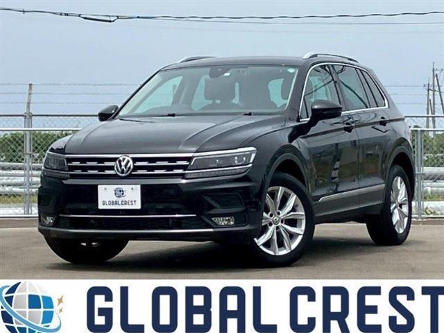 中古車