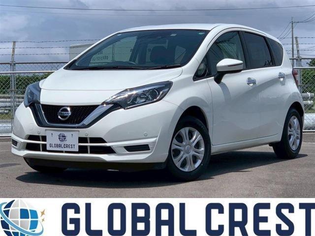 中古車