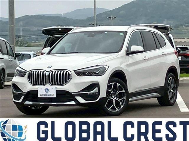 中古車