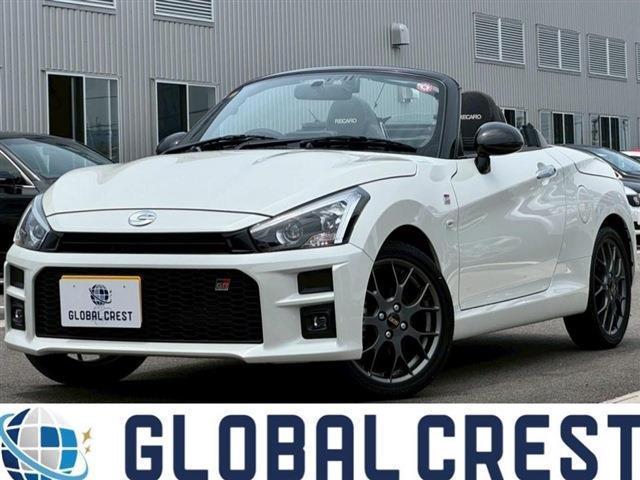 中古車