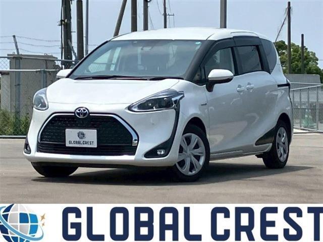 中古車