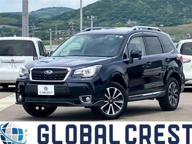 中古車