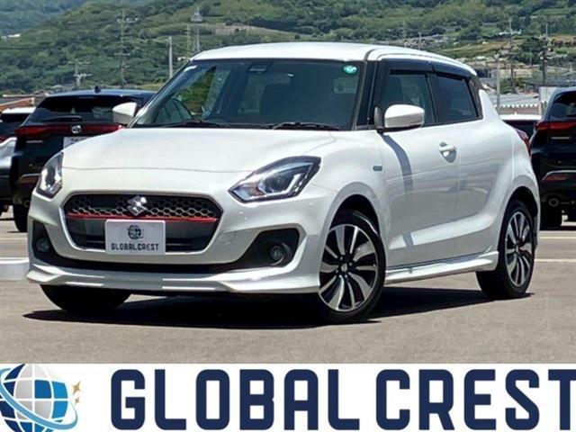 中古車