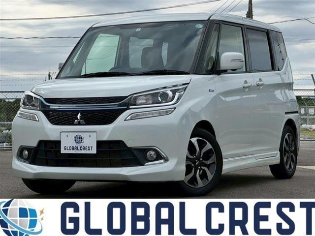 中古車