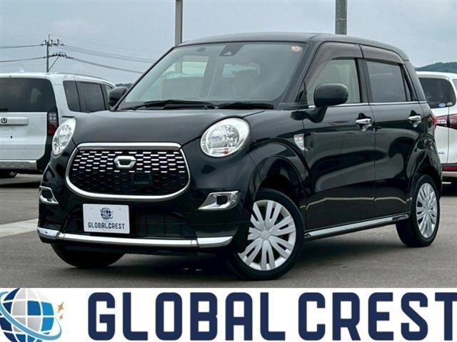中古車 キャスト