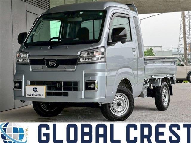 中古車 ハイゼットトラック