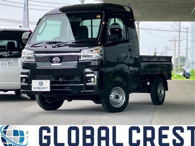 中古車 ハイゼットトラック