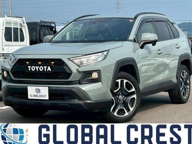 中古車 RAV4