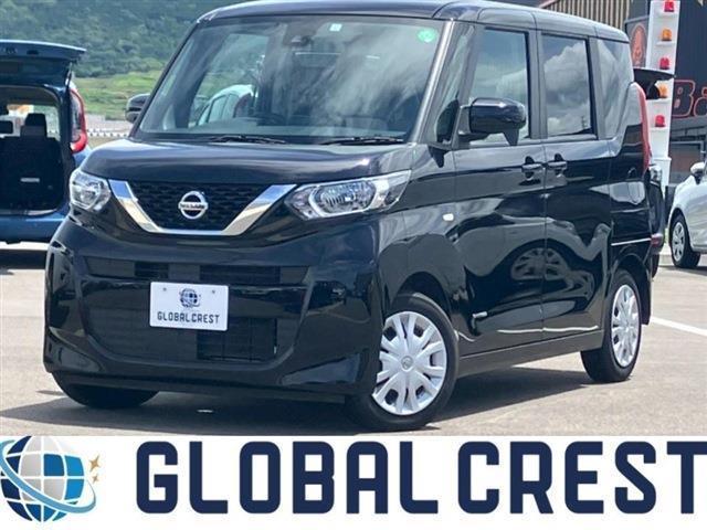 中古車