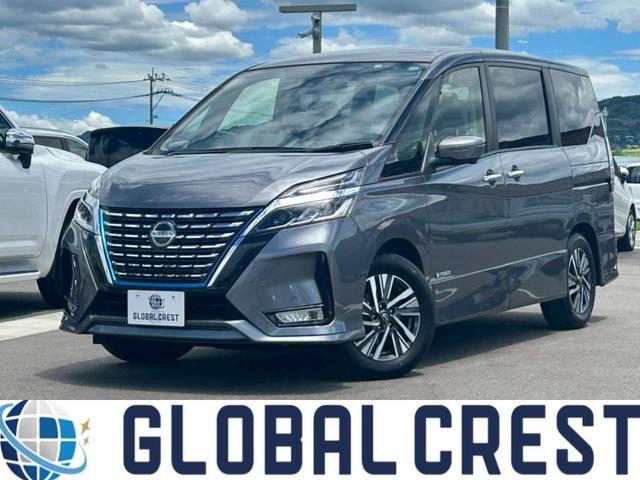 中古車