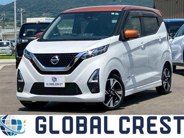 日産 デイズ