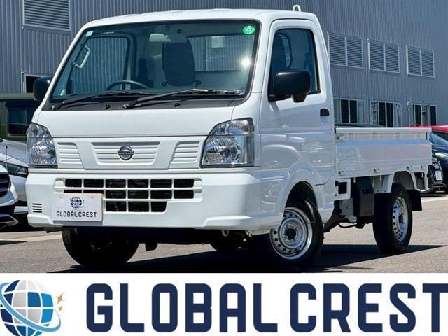 中古車 クリッパートラック
