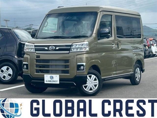 中古車 アトレー