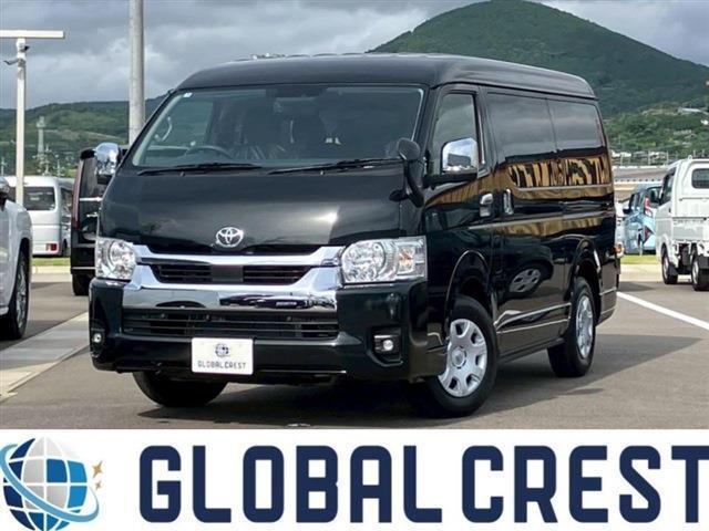 中古車