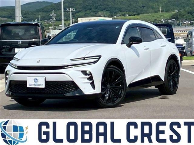 中古車
