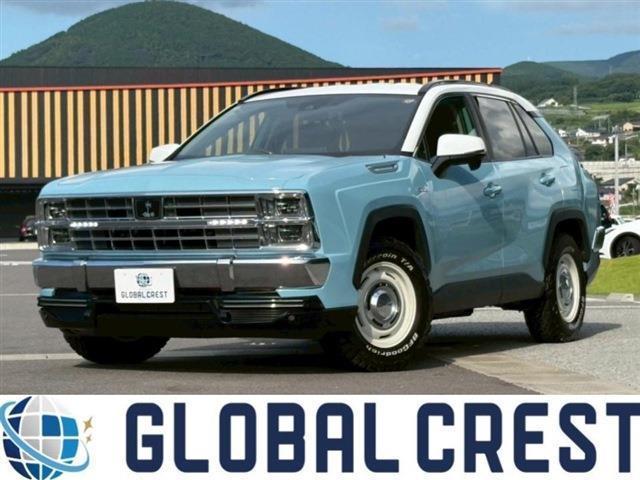 中古車