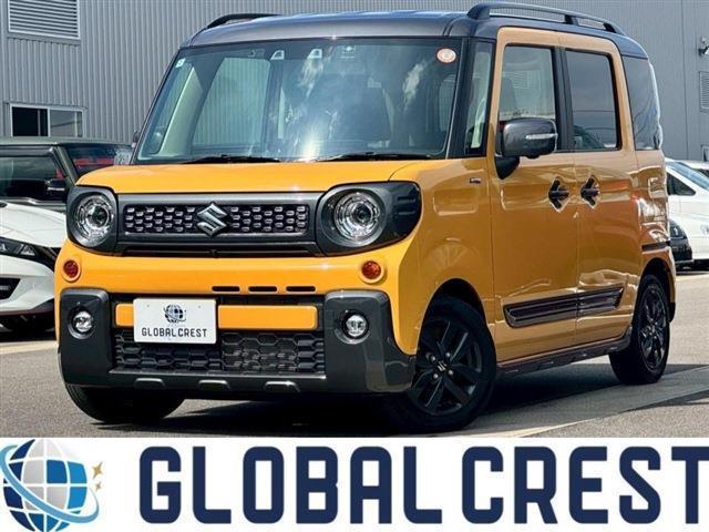 中古車