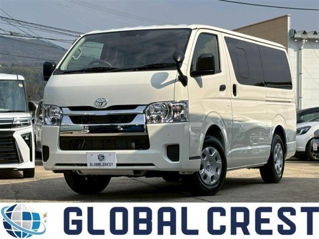 中古車 ハイエースバン